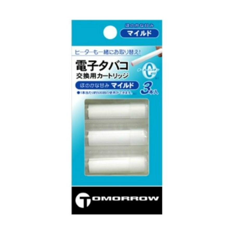 送料無料・まとめ買い×10個セット】トップランド トゥモロー 送料無料・まとめ買い×10個セット】トップランド トゥモロー