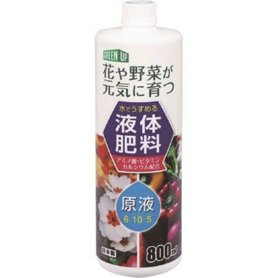 超人気の 送料無料 まとめ買い 個セット 紀陽除虫菊 液体肥料 800ml 訳ありセール格安 Www Tiebreak Fr