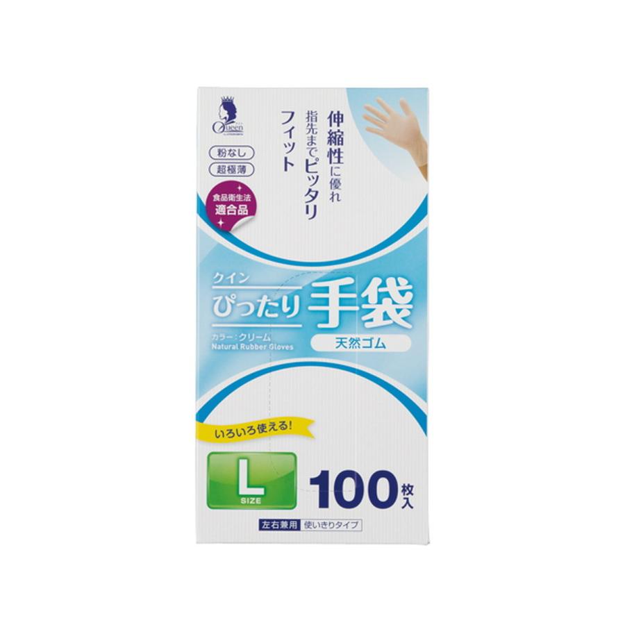 宇都宮製作　クイン　ぴったり　天然ゴム　L　粉なし　手袋　100枚入