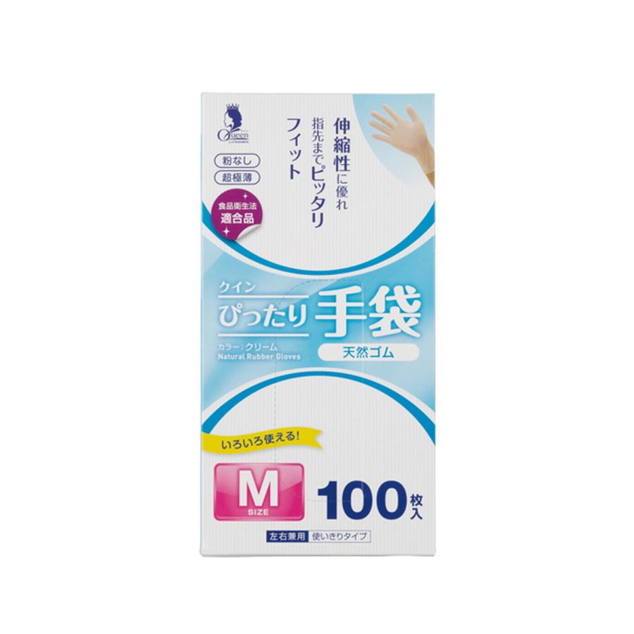 宇都宮製作 クイン ぴったり 手袋 天然ゴム 粉なし M 100枚入