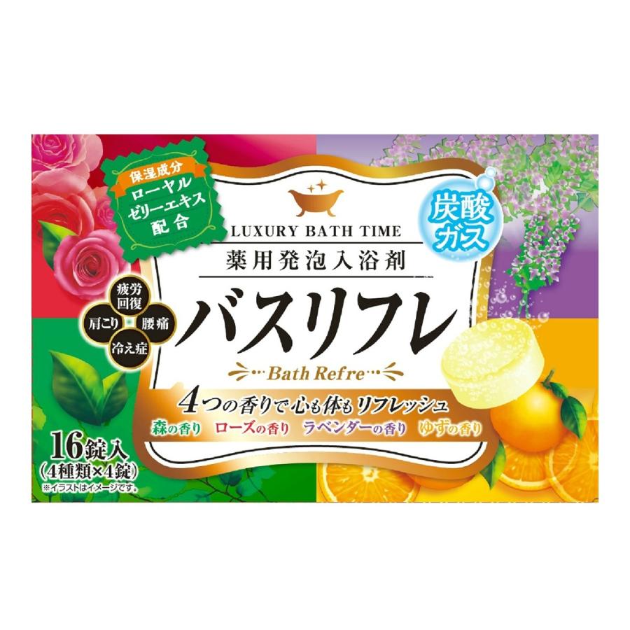 ライオンケミカル バスリフレ 薬用 発泡 入浴剤 16錠入 週末限定タイムセール