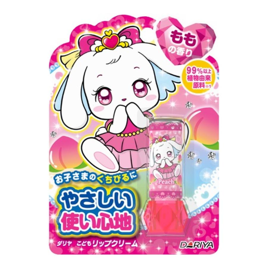 新作ウエア かわいいパッケージの子供向けリップクリーム 子供用リップクリーム 2 6g ももの香り こどもリップクリーム 送料無料 まとめ買い 36個セット ダリヤ スキンケア 基礎化粧品
