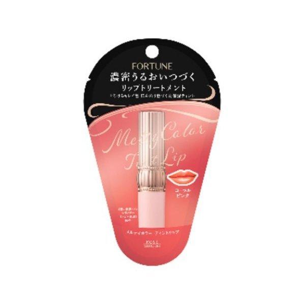 新版 送料無料 まとめ買い 48個セット コーセーコスメポート フォーチュン メルティカラー ティントリップ コーラルピンク 4g 超人気の Www Thedailyspud Com
