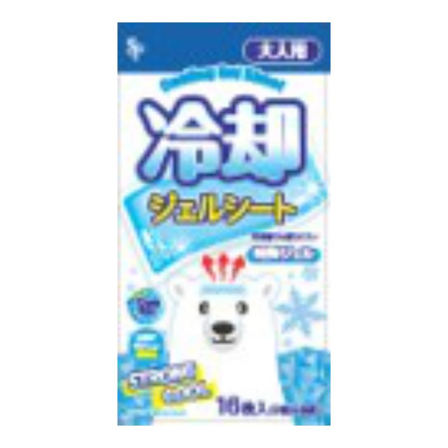 サイキョウファーマ 冷却 ジェルシート 16枚入