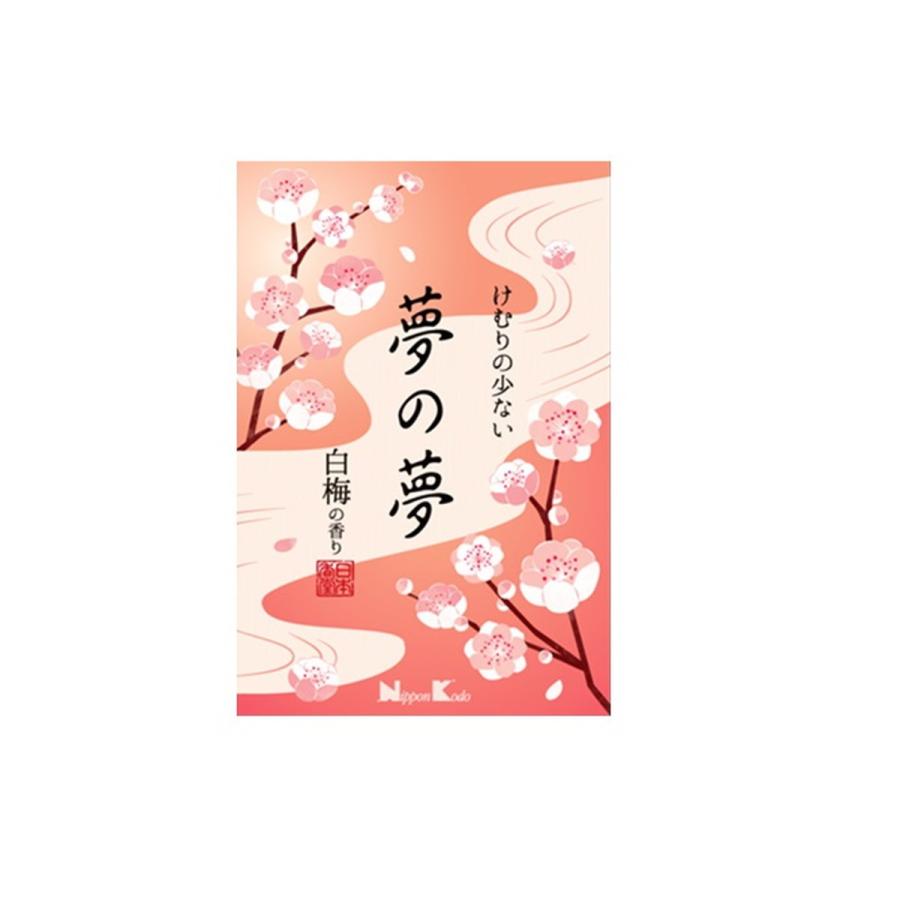 日本香堂 夢の夢 白梅の香り 大型バラ詰 220g 線香
