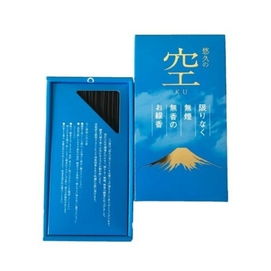 気質アップ 【送料無料・まとめ買い×80個セット】マルエス 悠久の空-KU ...
