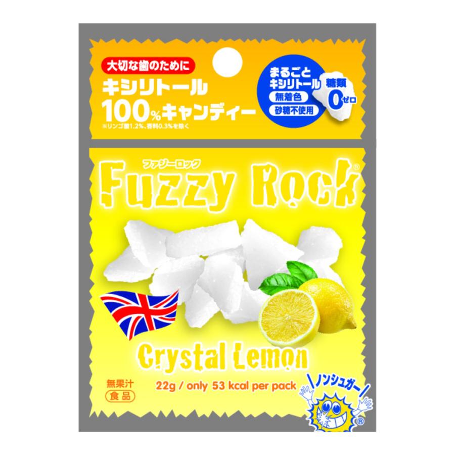 ビタットジャパン　ファジーロック　ミニ　キシリトール100%　22g　レモン　キャンディー