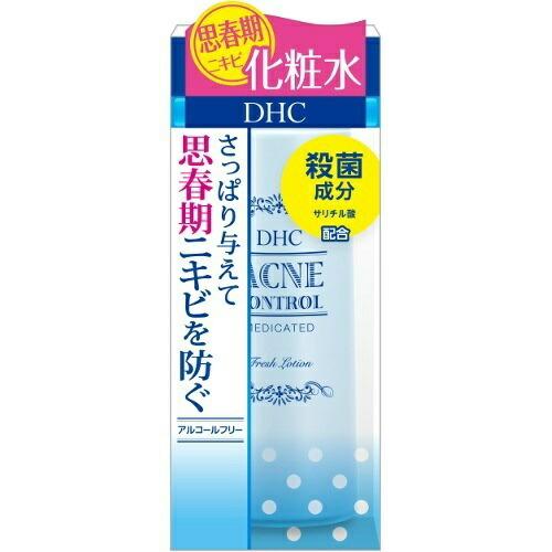 DHC 薬用 アクネ コントロール フレッシュ ローション 160ml｜atlife-shop