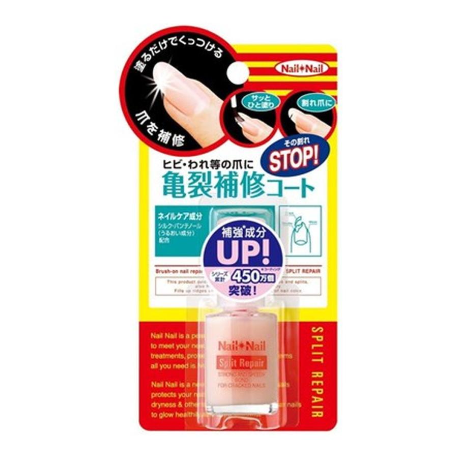 l ネイルネイル スプリットリペアn 6ml ネイル亀裂補修コート 新品同様