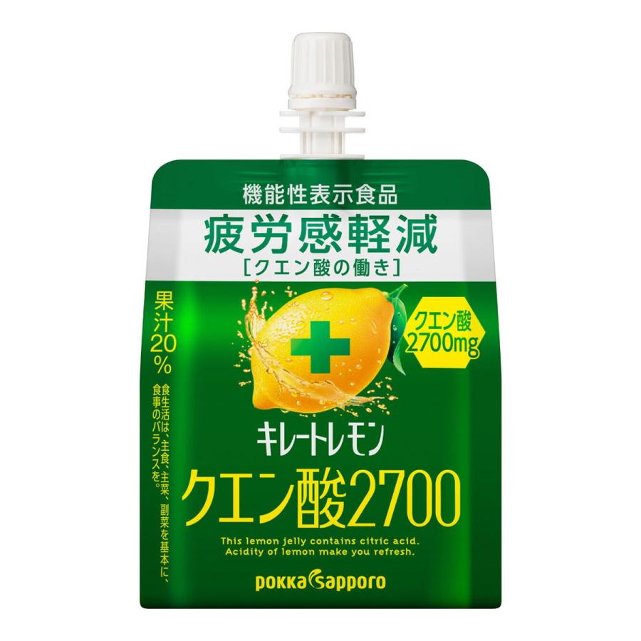 送料0円 165g ポッカサッポロ 機能性表示食品 ゼリー キレートレモン クエン酸2700 ソフトドリンク、ジュース 送料0円 165g ポッカサッポロ 機能性表示食品 ゼリー キレートレモン クエン酸2700 ソフトドリンク、ジュース