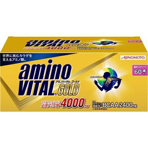 味の素 アミノバイタル AMINO VITAL GOLD 60本入｜atlife-shop