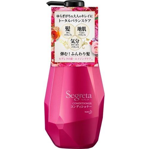 花王 セグレタ コンディショナー 本体 430ml｜atlife-shop