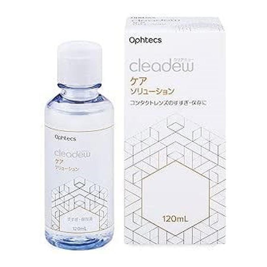 オフテクス クリアデュー ケアソリューション 120ml｜atlife-shop