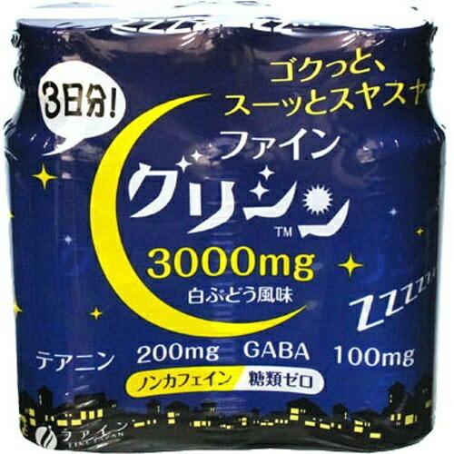 ファイン グリシン 3本入 100mg 白ぶどう風味｜atlife-shop