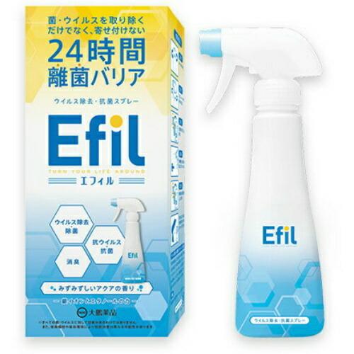 大鵬薬品工業 Efil エフィル ウイルス除去・抗菌スプレー みずみずしいアクアの香り  300ml｜atlife-shop