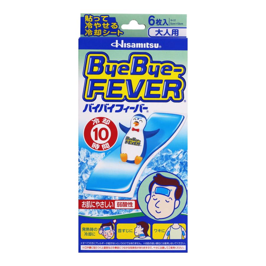 久光製薬 バイバイフィーバー 大人用 6枚入 冷却シート : アット 久光製薬 バイバイフィーバー 大人用 6枚入 冷却シート : アット