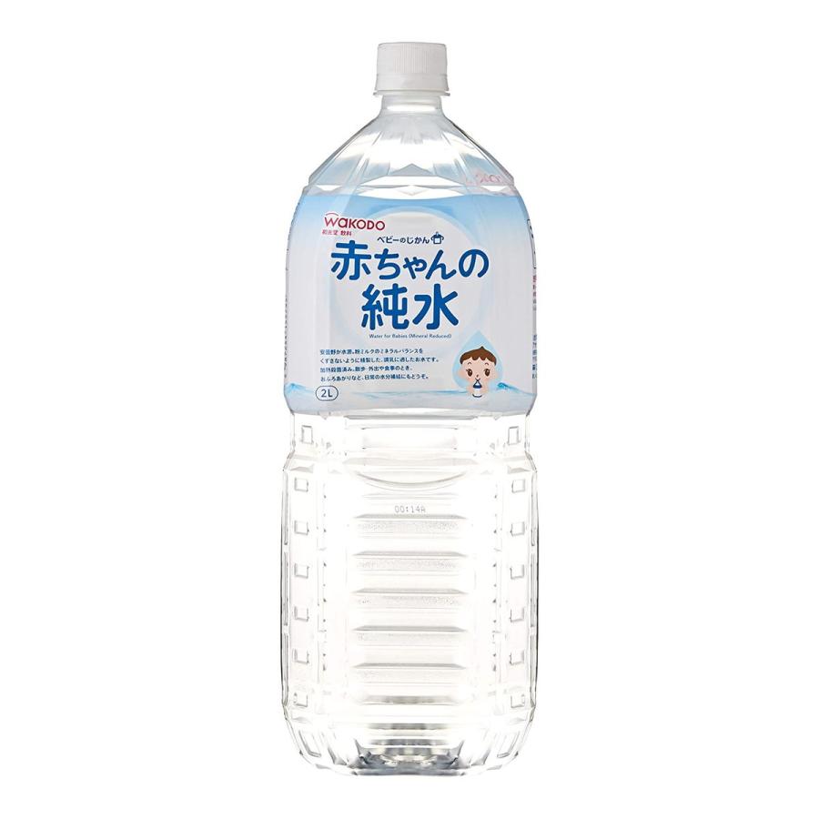 和光堂 ベビーの時間 赤ちゃんの純水 2L ベビー用 0ヶ月頃から｜atlife-shop