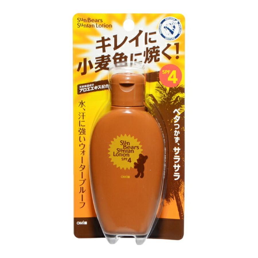 ☆　☆ゆんころ☆様│クリーム&ローション　、エマルジョン２ ルース Pigeon ピジョン スリムタイプ乳首 9ヵ月以上／L 2個入 : サン