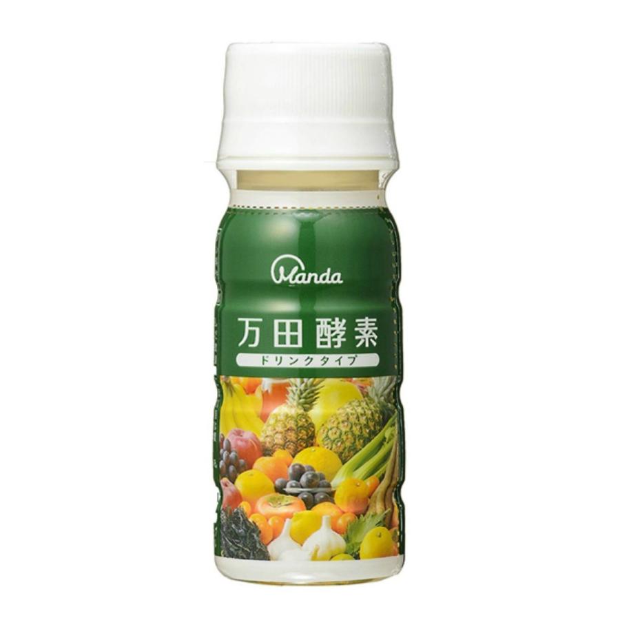 万田酵素ドリンクタイプ　10本×５箱 Amazon | 万田酵素 ドリンクタイプ 50ml×10本×3箱 約30日分 万田