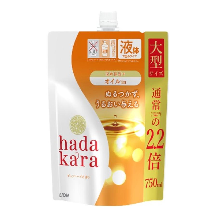 【送料無料】ライオン hadakara ハダカラ ボディソープ オイルインタイプ ピュアローズの香り つめかえ用 大型 750ml 液体タイプ 1個｜atlife