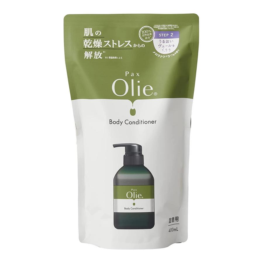 【送料無料】太陽油脂 Pax Olie パックス オリー ボディー コンディショナー 詰替用 400ml 1個｜atlife