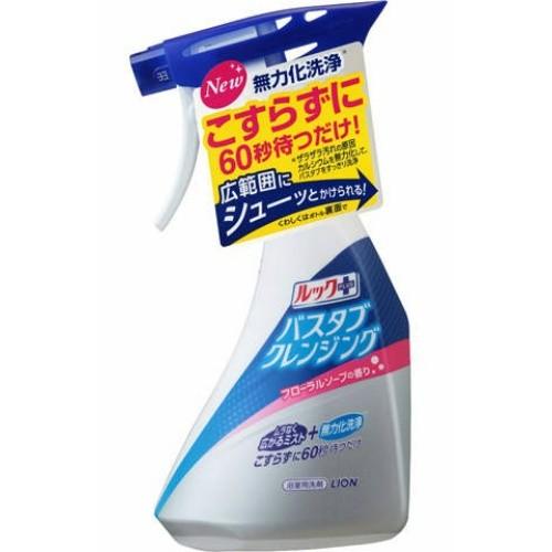 ライオン ルックプラス バスタブクレンジング フローラルソープの香り 本体 500ml 1個｜atlife