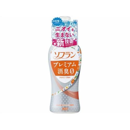 ライオン ソフランプレミアム 消臭プラス アロマソープの香り 本体 550ml 1個｜atlife