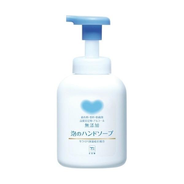 牛乳石鹸 カウブランド 無添加泡のハンドソープ ポンプ 360ml （4901525002264）｜atlife｜02