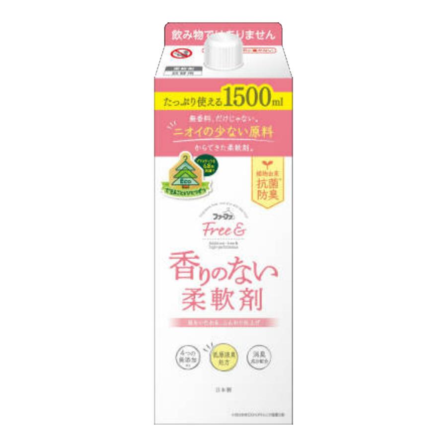 【送料無料】ファーファ フリーアンド 香りのない 柔軟剤 詰替用 1500ml 1個｜atlife