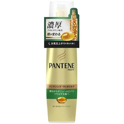 P&G パンテーン（PANTENE） インテンシブヴィタミルク ボリュームのない髪用 100ml (4902430749930)｜atlife