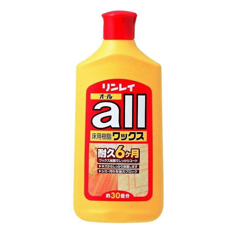 リンレイ オール 500ml 業務用フローリングワックス 1本で約30畳分使える0.5Lサイズ（4903339573015） : 101-16213  : 日用品・生活雑貨の店 カットコ - 通販 - Yahoo!ショッピング