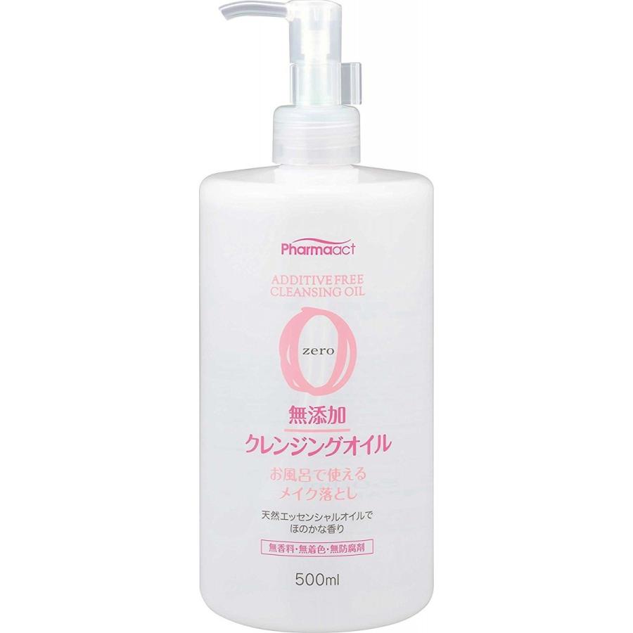 熊野油脂 ファーマアクト 無添加 クレンジングオイル 500ml