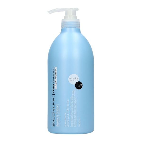 熊野油脂 サロンリンク エクストラ トリートメントインシャンプー 1000ml 101 日用品 生活雑貨の店 カットコ 通販 Yahoo ショッピング