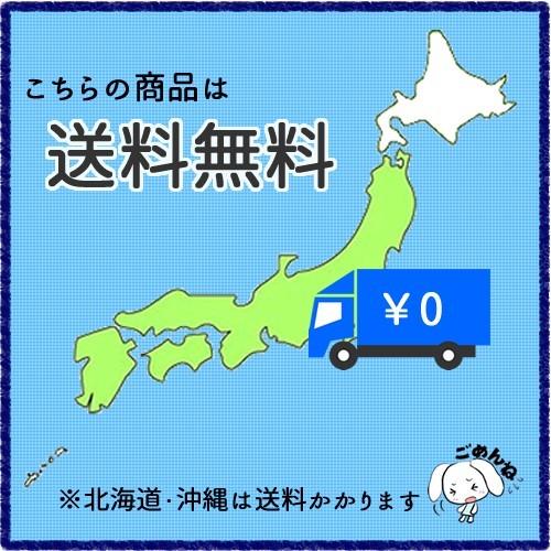 グラフィコ なかったことに！ するっ茶 ティーバッグ 3g×20包入り 香ばしいはと麦茶風味｜atlife｜02