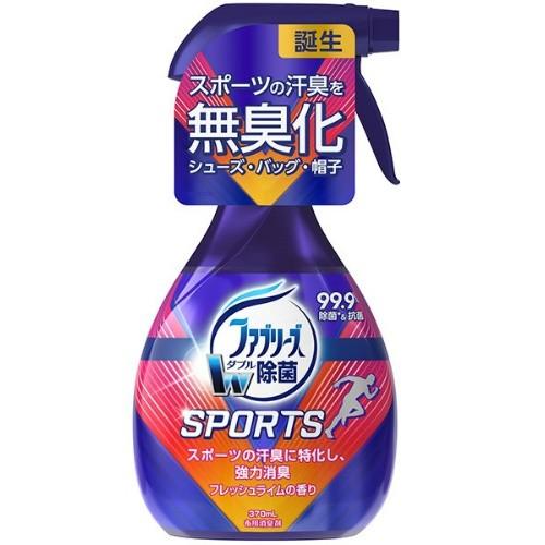 P&G ファブリーズ スポーツ フレッシュライムの香り 370ml｜atlife