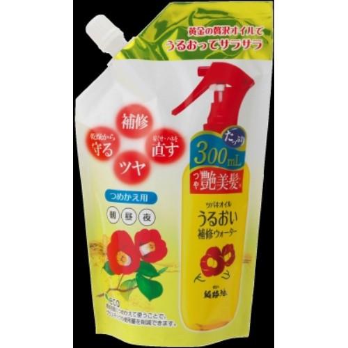 ツバキオイル うるおい補修ウォーター つめかえ用 300ml｜atlife