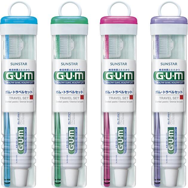 サンスター ガム（GUM） トラベルセット（歯ブラシ＋ハミガキ粉＋