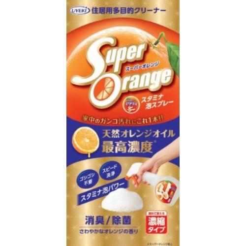 UYEKI スーパーオレンジ 消臭 除菌 泡タイプN 本体 480ml 1個｜atlife