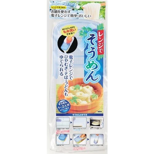 エビス レンジでそうめん （4901221186466） : 日用品・生活雑貨の店