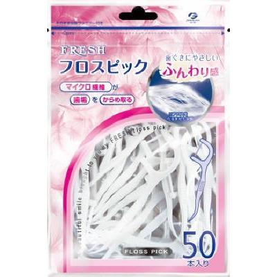 デンタルプロ フレッシュ フロスピック 50本入り（4973227411835
