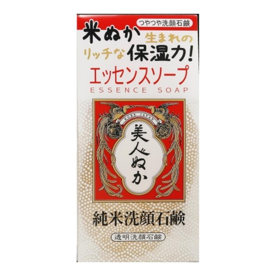 【送料無料】リアル 美人ぬか 純米洗顔石鹸 100g 1個｜atlife