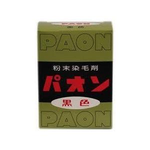 シュワルツコフ ヘンケル 粉末染毛料パオン 黒色（49817102）｜atlife