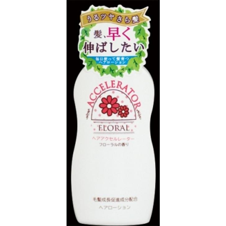 加美乃素本舗 ヘアアクセルレーターＦ　フローラルの香り【１５０ＭＬ】（4987046120328）｜atlife