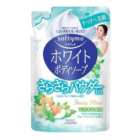 コーセー ソフティモ ホワイト ボディソープ (さらさらパウダーイン