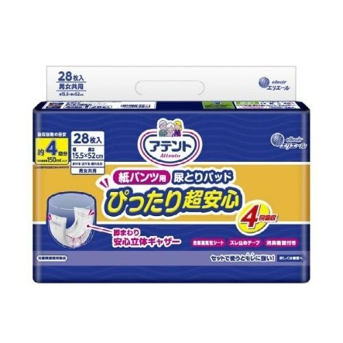 アテント 紙パンツ用 尿とりパッド ぴったり超安心 4回吸収 28枚入 1個｜atlife