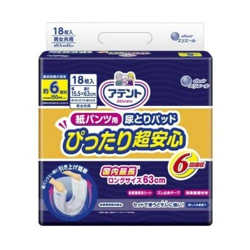 アテント 紙パンツ用 尿とりパッド ぴったり超安心 6回吸収 18枚入 1個｜atlife