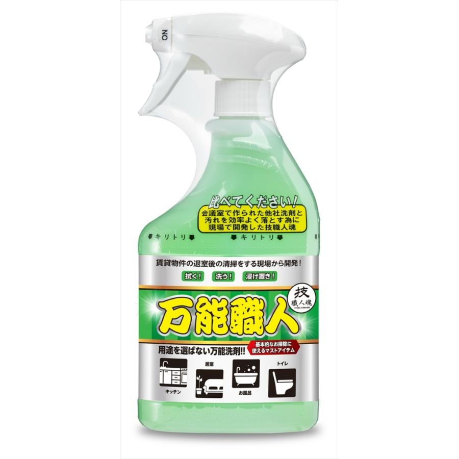 送料無料 允 セサミ 技職人魂シリーズ 万能職人 300ml 掃除用洗剤 1個 101 34847 日用品 生活雑貨の店 カットコ 通販 Yahoo ショッピング