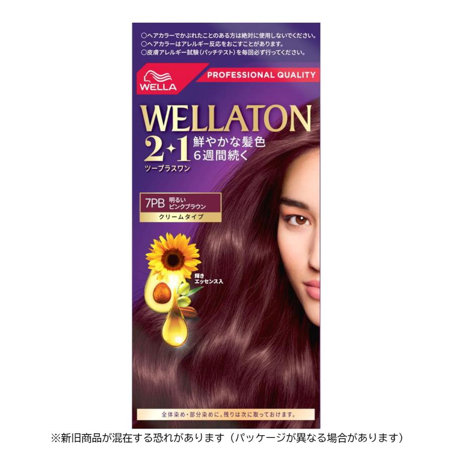 10個セット Wella ウエラトーン 2+1 白髪染め 7PB 7OB ウエラ ウエラ(WELLA) ウエラトーン 2＋1 クリームタイプ 7PB ピンク