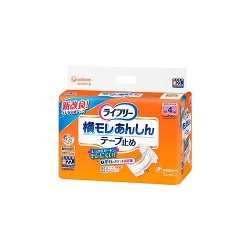 ユニ・チャーム　ライフリー 横モレあんしんテープ止め Sサイズ 4回吸収 22枚入（4903111572595）｜atlife