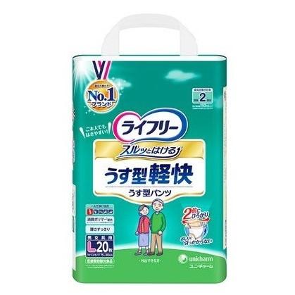 ユニ・チャーム ライフリーうす型軽快パンツ 男女共用 Lサイズ 2回